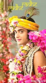 💖 Krishna radhe radhe Hindu, Krishna, Religião, Radhe telegram sticker