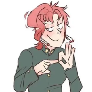 😏 Kakyoin Noriaki JoJo's Bizarre Adventure Anime, Jojo, Kakyoin, Ofensivo, Juego del círculo telegram sticker
