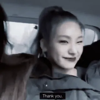 🕹 Thank you. grazie, kpop, coreano, pop telegram sticker