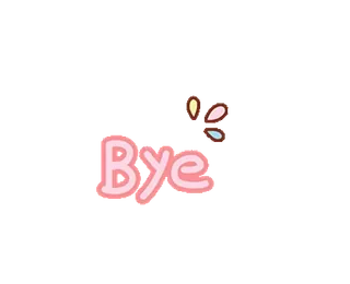🛸 Bye การลาจาก, ลาก่อน, การจากไป, ทักทาย, สีชมพู, การ์ตูน telegram sticker