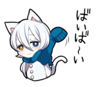👋 ばいばい anime, mèo, tạm biệt, kawaii, nhãn dán, tạm biệt telegram sticker