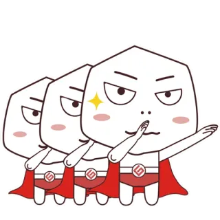 😏 telegram sticker