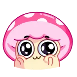 🥺 きのこ, 可愛い, ピンク, かわいい telegram sticker