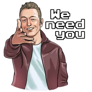 😉 Elon Musk We need you Elon Musk, Pointant, Recrutement, Rejoindre, Autocollant telegram sticker
