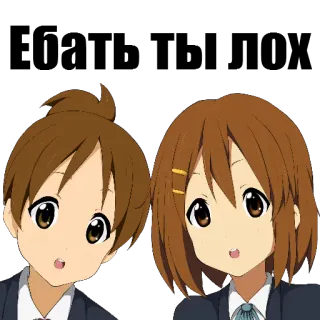 👯 アニメ, かわいい, 友達, 漫画, 女の子, 制服 telegram sticker