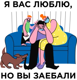ИСТОРИЧЕСКАЯ ХУЙНЯ whatsapp stickers
