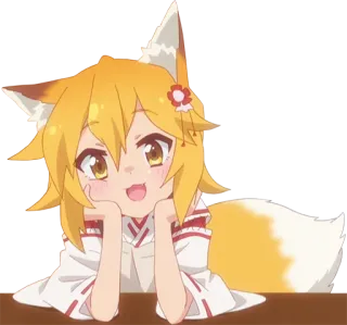 🙂 Senko The Helpful Fox Senko-san Anime, Volpe, Carino, Orecchie, Senko, Coda telegram sticker