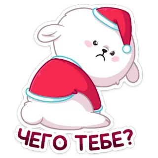 Новогодний Пудинг (@TgSticker) telegram stickers