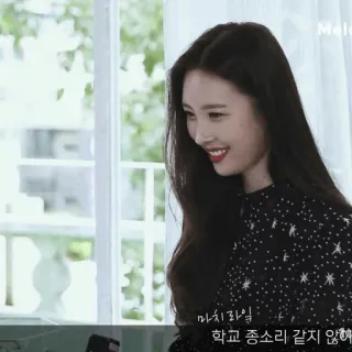 🥝 마치 화일
학교 종소리 같지 않아 telegram sticker