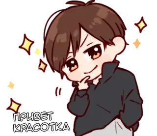 👋 ПРИВЕТ КРАСОТКА anime, cartoon, chibi, cute, russian, greeting telegram sticker