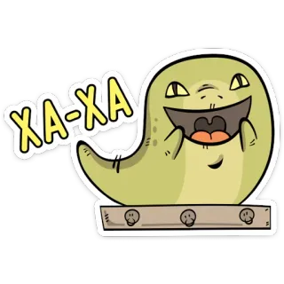 😄 XA-XA Dessin animé, Rire, Drôle, Riant, Personnage, Humour, Joyeux telegram sticker