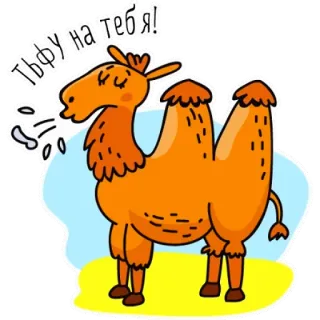 Zooпарк telegram stickers