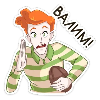 🏃‍♀ ВАЛИМ! Desenho animado, Sticker, Cabelo ruivo, Rugby, Fugir telegram sticker