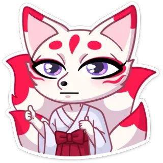 👍 สุนัขจิ้งจอก, คิทสึเนะ, ยกนิ้วโป้ง, อนิเมะ, น่ารัก, สติกเกอร์ telegram sticker