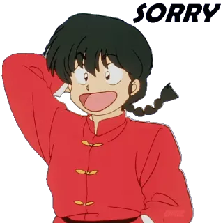 😖 Ranma Saotome Ranma 1/2 Anime, Artes marciales, Comedia, Personaje whatsapp sticker