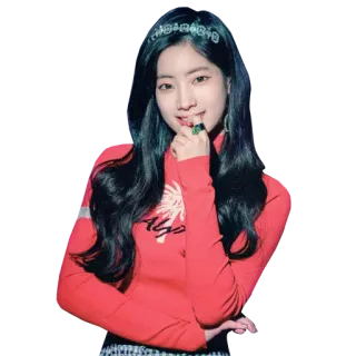 😊 Dahyun K-pop, penyanyi, wanita, gadis, potret, dahyun, twice telegram sticker