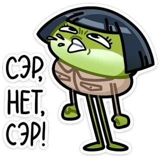 🫡 Сэр, нет, сэр! cartoon, frog, military, officer, cap telegram sticker