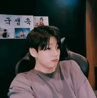 ✨ 국 생 축 Koreański, K-Pop, Urodziny, Idol telegram sticker