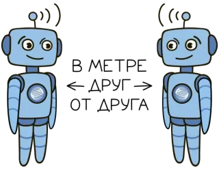 🤗 robô, desenho animado, fofo, amigável, brinquedo, androide telegram sticker