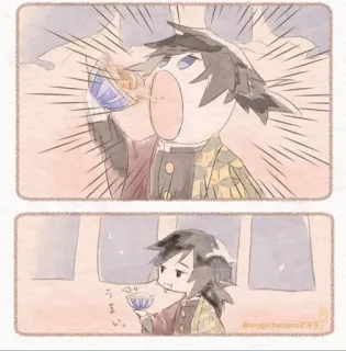 😌 うまい whatsapp sticker