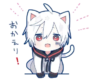 ✨ おかえり! anime, kawaii, cat, greeting whatsapp sticker