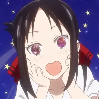 ❤️ Kaguya Shinomiya Kaguya-sama: Love Is War Аниме, Кагуя-сама, Любовь это война, Кагуя Шиномия, Мультфильм, Милый, Портрет telegram sticker