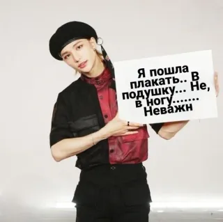 😭 Я пошла плакать.. В подушку... Не, в ногу...... Неважн telegram sticker