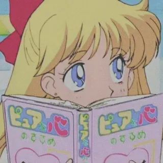 🍥 ピュアベ anime, book, girl, cute telegram sticker