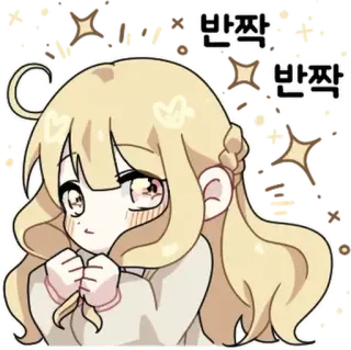 💬 반짝 动漫, 可爱, 女孩, 闪亮, 插画, 卡通 telegram sticker