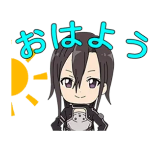 😊 おはよう Anime, Manga, Kreskówka, Japoński, Pozdrowienie telegram sticker