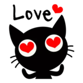 😍 heart, love, sticker, red, valentine, cute telegram sticker
