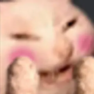 😳 Katze, süß, erröten, Meme, lustig telegram sticker