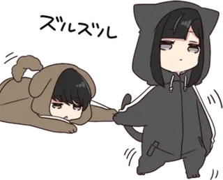 🚶‍♀️ ズルズル anime, cute, cat, dog, kawaii, cartoon, characters telegram sticker