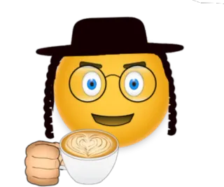 ☕ Emoji, Caffè, Cappello, Ebraico, Ortodosso, Bevanda telegram sticker