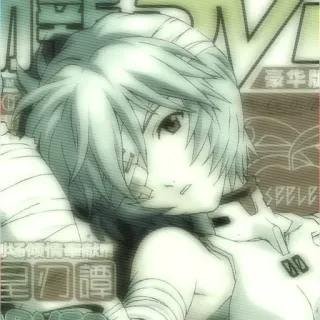 🌊 Rei Ayanami Neon Genesis Evangelion อนิเมะ, ผ้าพันแผล, ตัวละคร, เศร้า, บาดเจ็บ telegram sticker