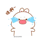 😭 chorando, triste, lágrimas, coelho, coelhinho, desenho animado telegram sticker