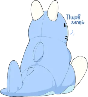 🐰 Пшв гетв Cartoon, Figur, Blau, Süß, Plüschtier, Russisch whatsapp sticker