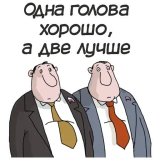 Русская Планета telegram stickers