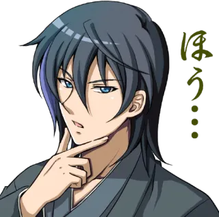 🧐 ほう... Animé, Manga, Réflexion, Homme, Personnage, Japonais telegram sticker