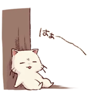 😞 はぁ kot, anime, słodki, śpiący, kawaii, zmęczony, ilustracja, kreskówka telegram sticker