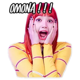 😱 Lisa OMONA !!! K-pop, Blackpink, Lisa, uitdrukking, schok, verrassing telegram sticker