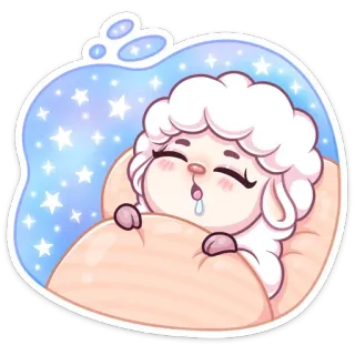 😴 овца, спящий, милый, мультик, сон, звезды telegram sticker