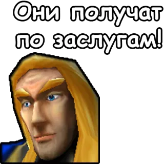 👨‍⚖ Они получат по заслугам! text, person telegram sticker