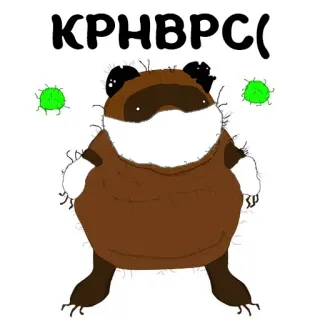 🦠 KPHBPC( whatsapp sticker