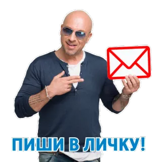 MTS_ads_best whatsapp stickers