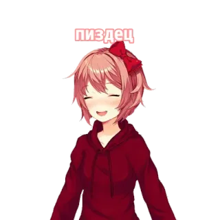 🙃 пиздец anime, girl, swear word, russian telegram sticker