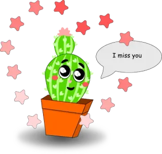 🥺 I miss you кактус, скучаю, милый, звезды, растение, мультфильм whatsapp sticker