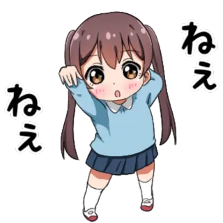 💃 ねえ ねえ Anime, Fille, Mignon, Japonais, Dessin animé telegram sticker