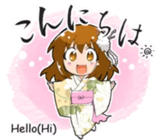 😄 こんにちは Hello(Hi) Anime, Chibi, Niedlich, Japanisch, Hallo, Gruß, Kimono telegram sticker