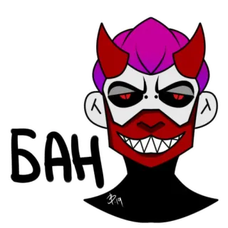 ❌ БАН démon, monstre, diable, art, dessin animé, interdiction telegram sticker